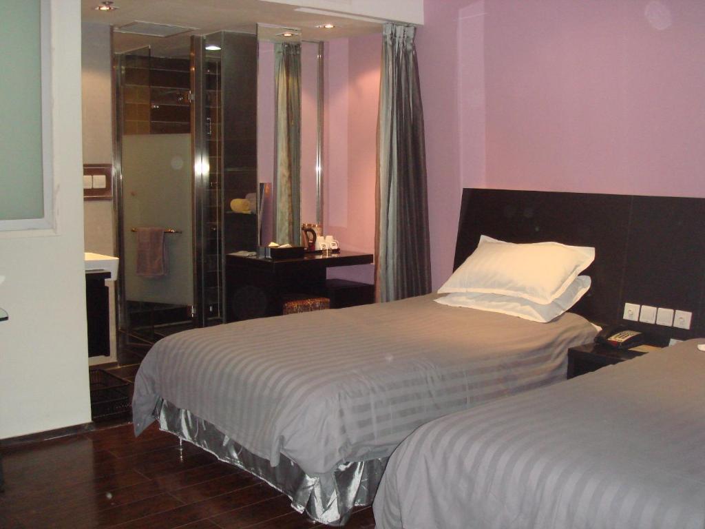 Fx Hotel Yansha Beijing Room photo