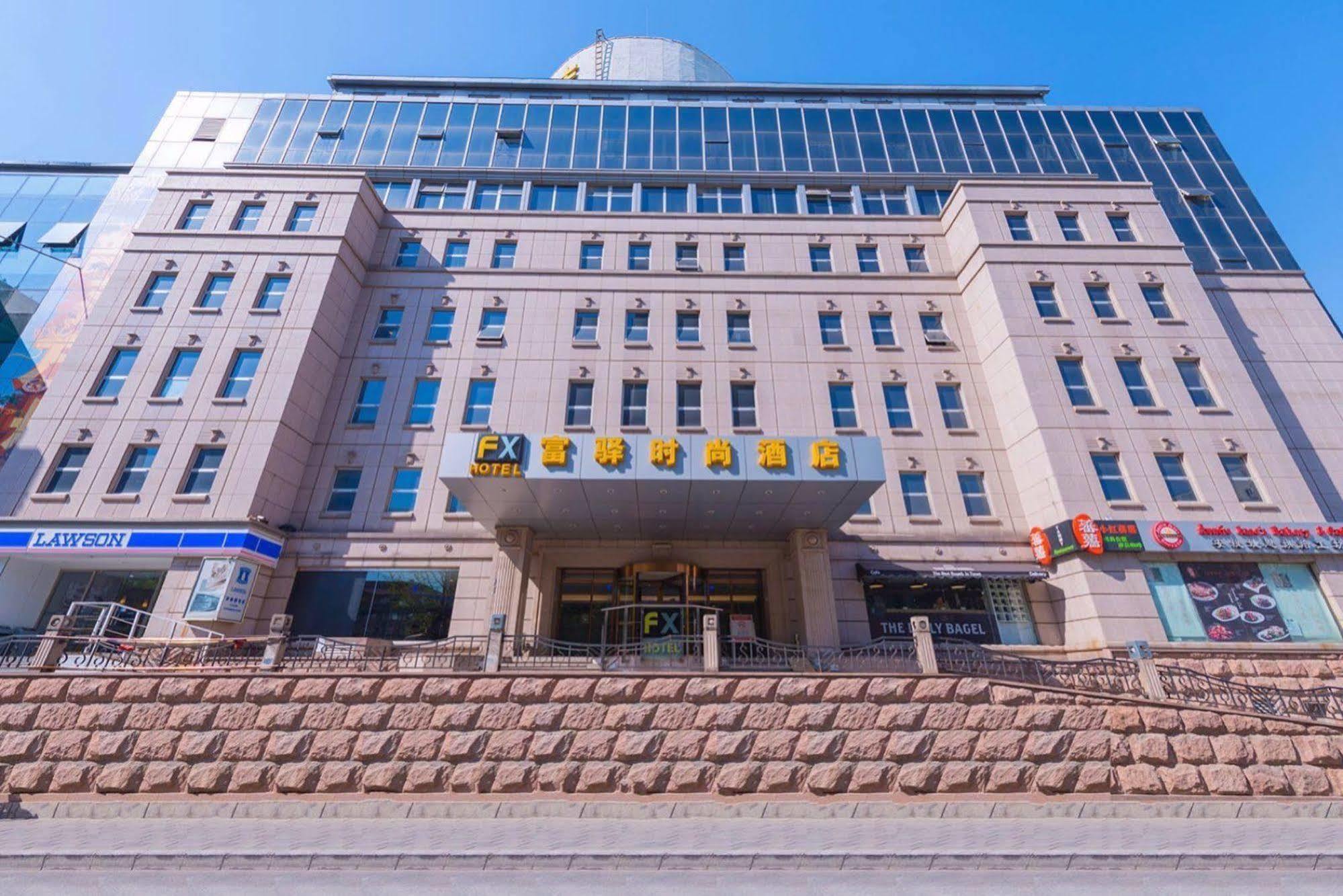 Fx Hotel Yansha Beijing Exterior photo